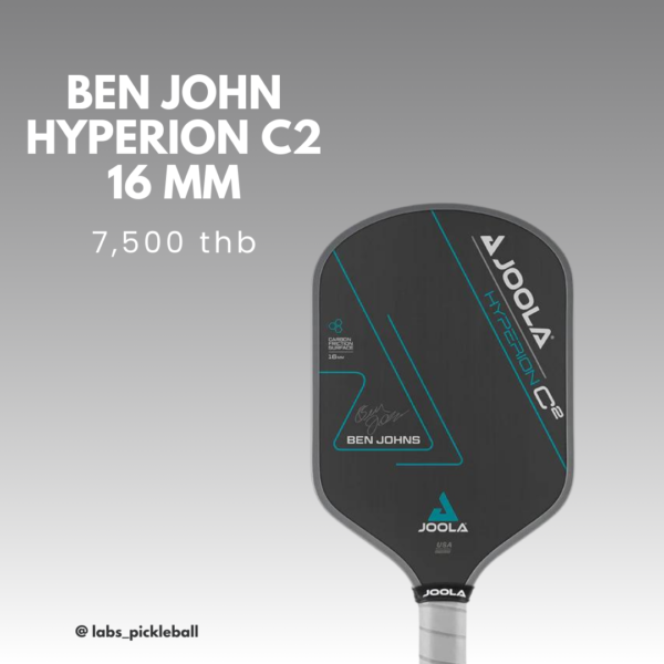Ben Johns Hyperion C2 16mm