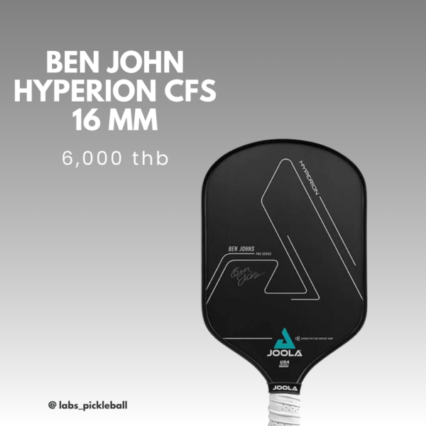 Ben Johns Hyperion CFS 16mm