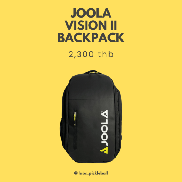 JOOLA Vision II Backpack