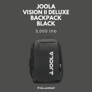 JOOLA Vision II Deluxe Backpack (BLACK)
