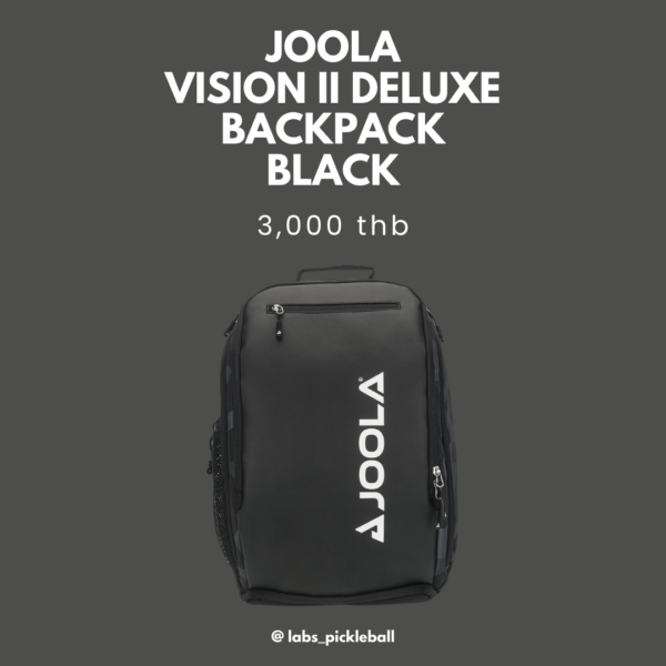 JOOLA Vision II Deluxe Backpack (BLACK)