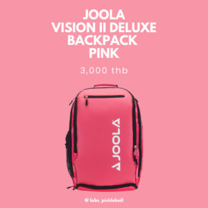 JOOLA Vision II Deluxe Backpack (PINK)