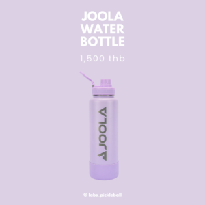 JOOLA Water Bottle