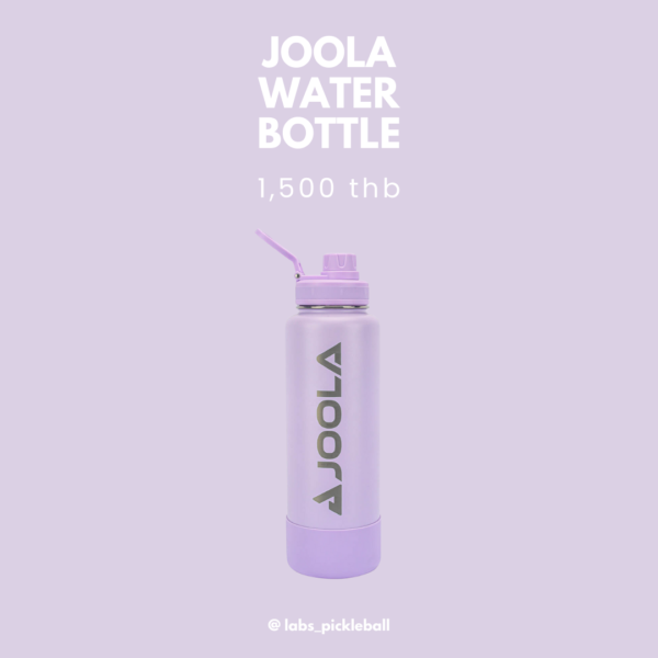 JOOLA Water Bottle