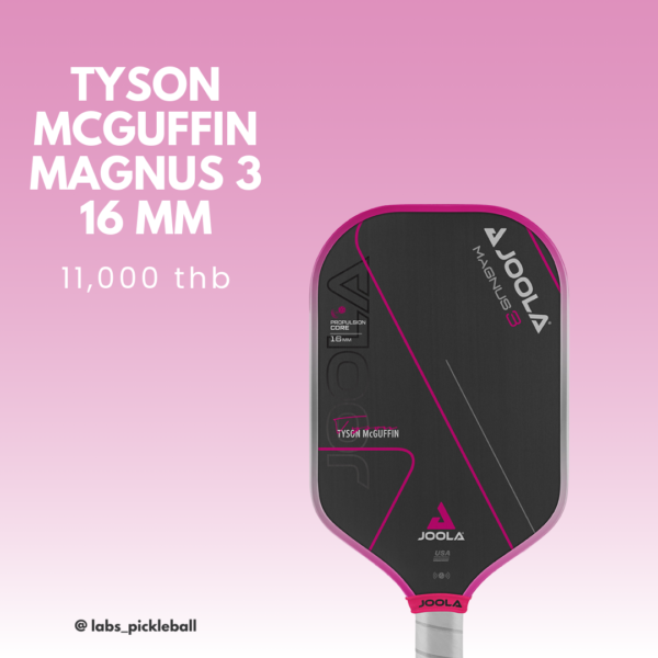 Tyson McGuffin Magnus 3 16mm