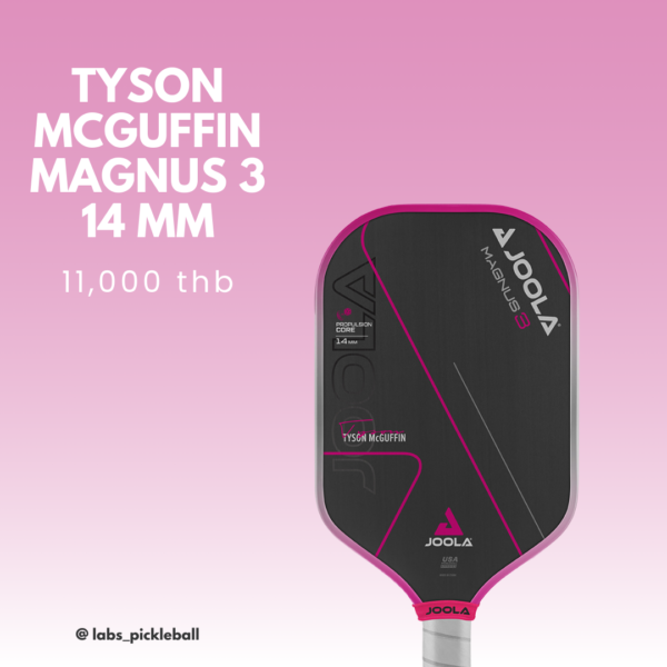 Tyson McGuffin Magnus 3 14mm