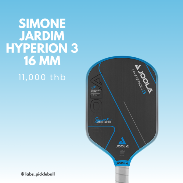 Simone Jardim Hyperion 3 16mm