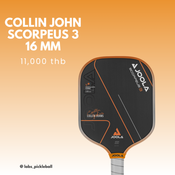Collin Johns Scorpeus 3 16mm