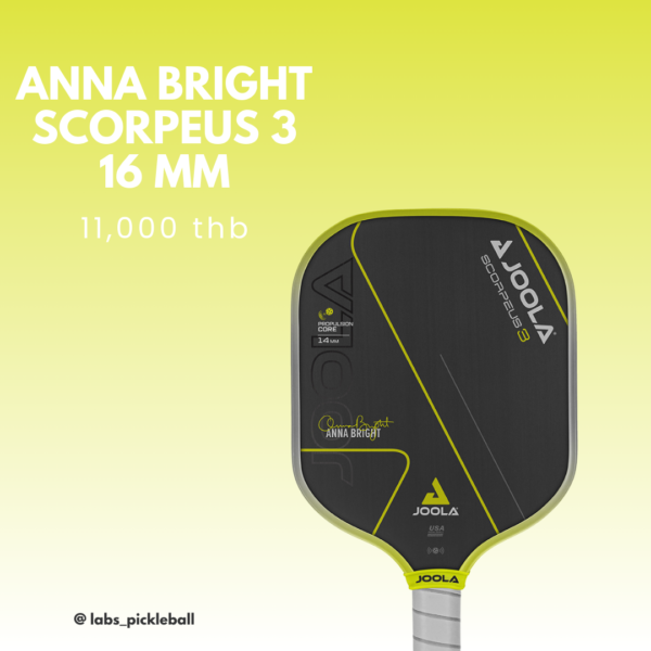 Anna Bright Scorpeus 3 14mm